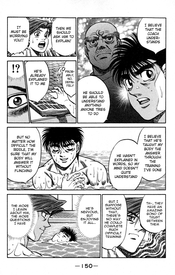 Hajime no Ippo Chapter 423 12